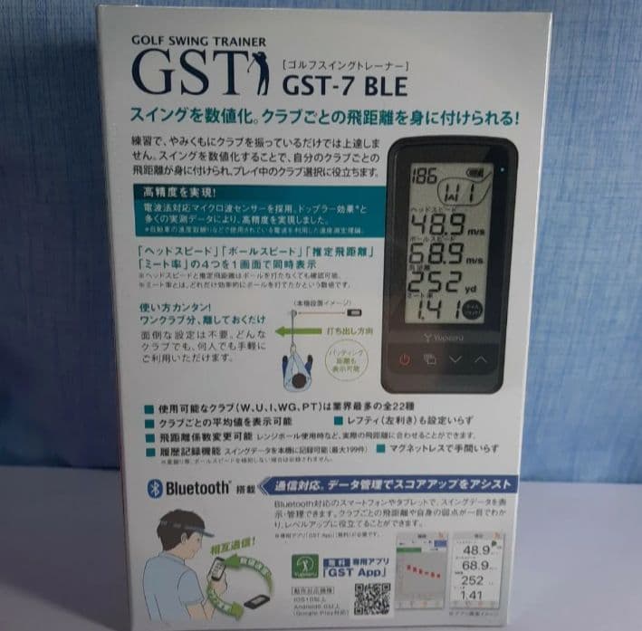 yuu　Yupiteru ゴルフスイングトレーナー GST-7 BLE
