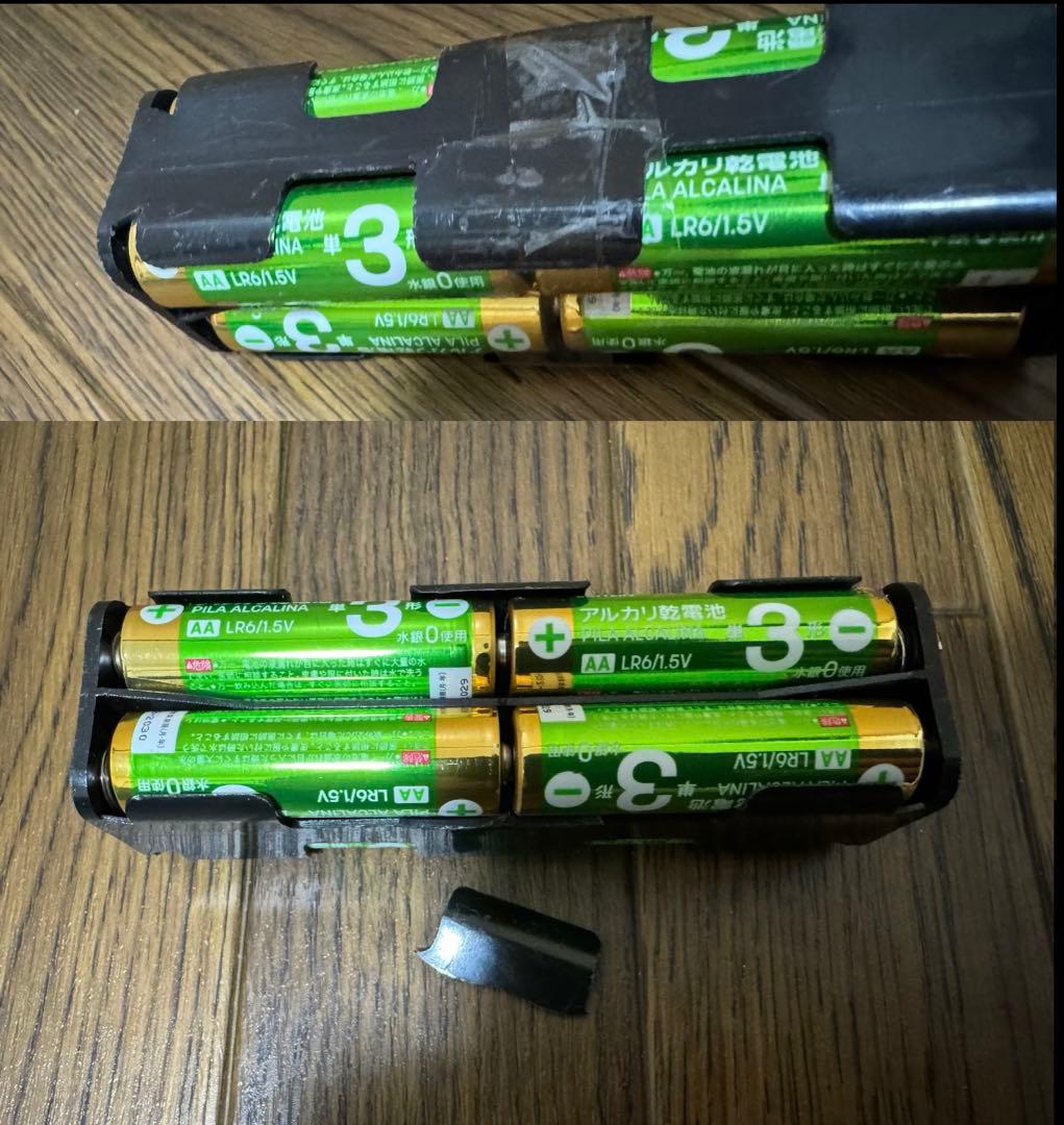 ば*ん様 New bettle タミヤ TT-01 JR PROPO COBRA