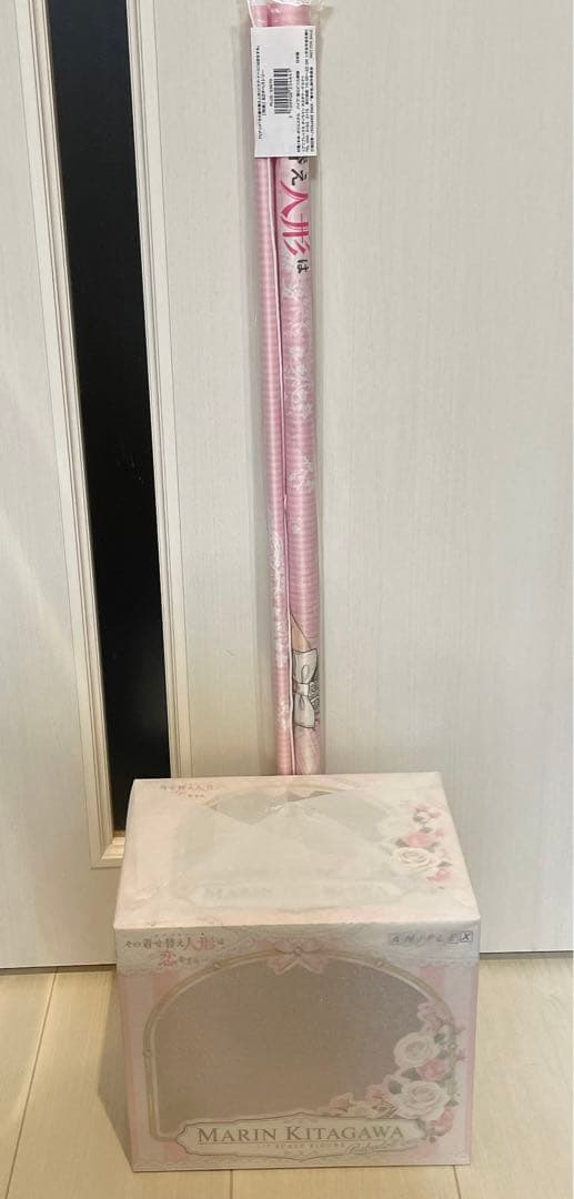 喜多川海夢 ベビードールver. 1/7フィギュア 未開封 タペ付き