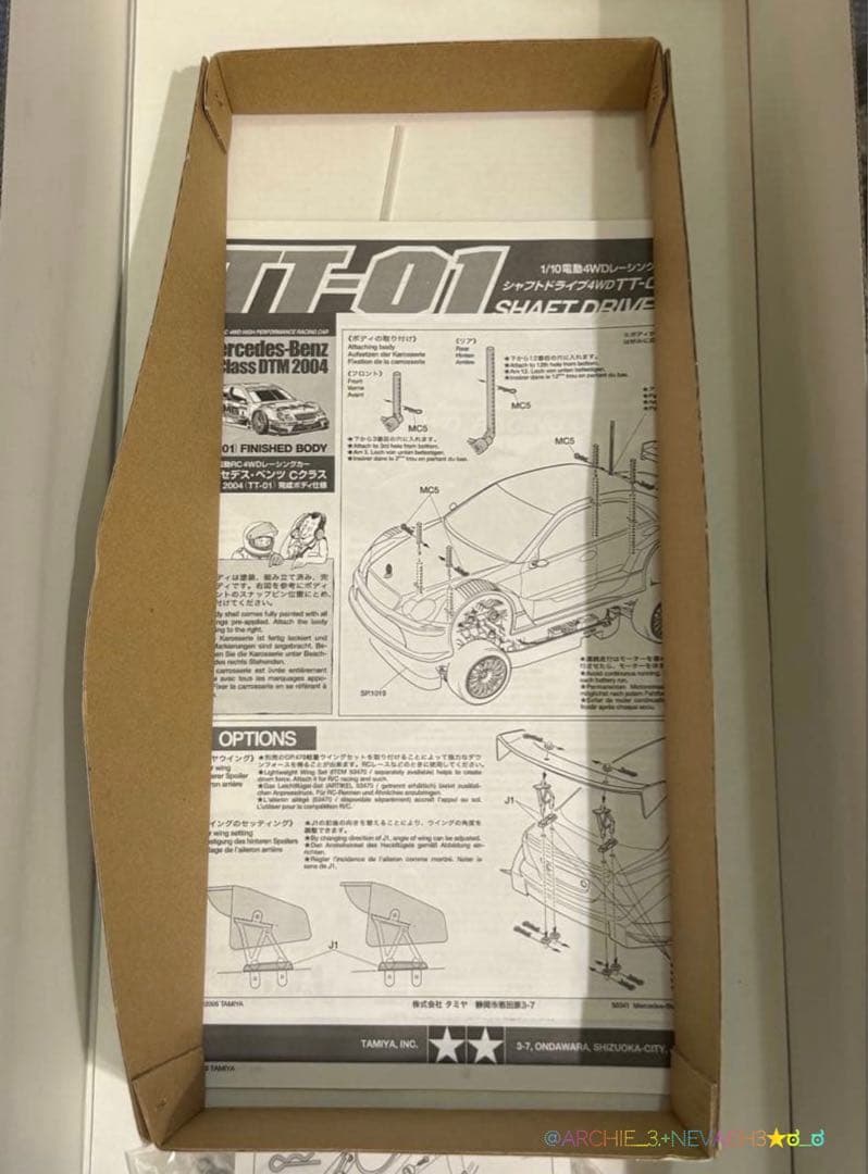 値下げ中★タミヤ メルセデスベンツCクラスDTM2004完成ボディ仕様TT-01