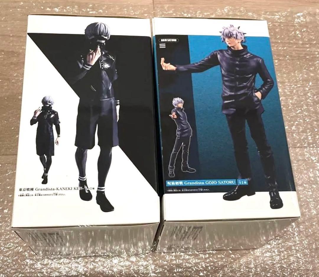 Grandista フィギュア セット