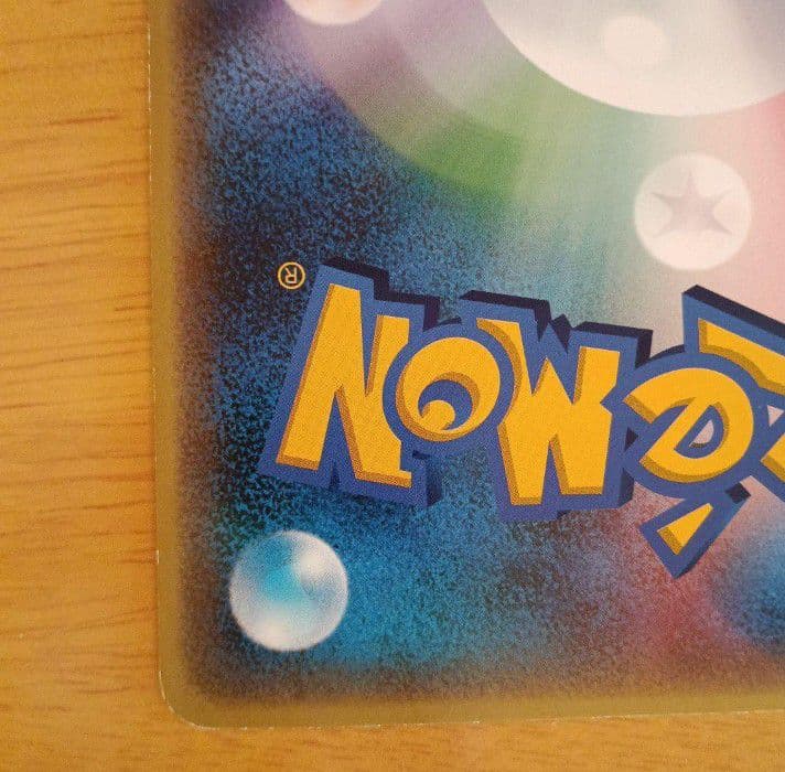 ポケモンジャンボカード ラティアスとラティオス ＆ ポケモンクリアカード