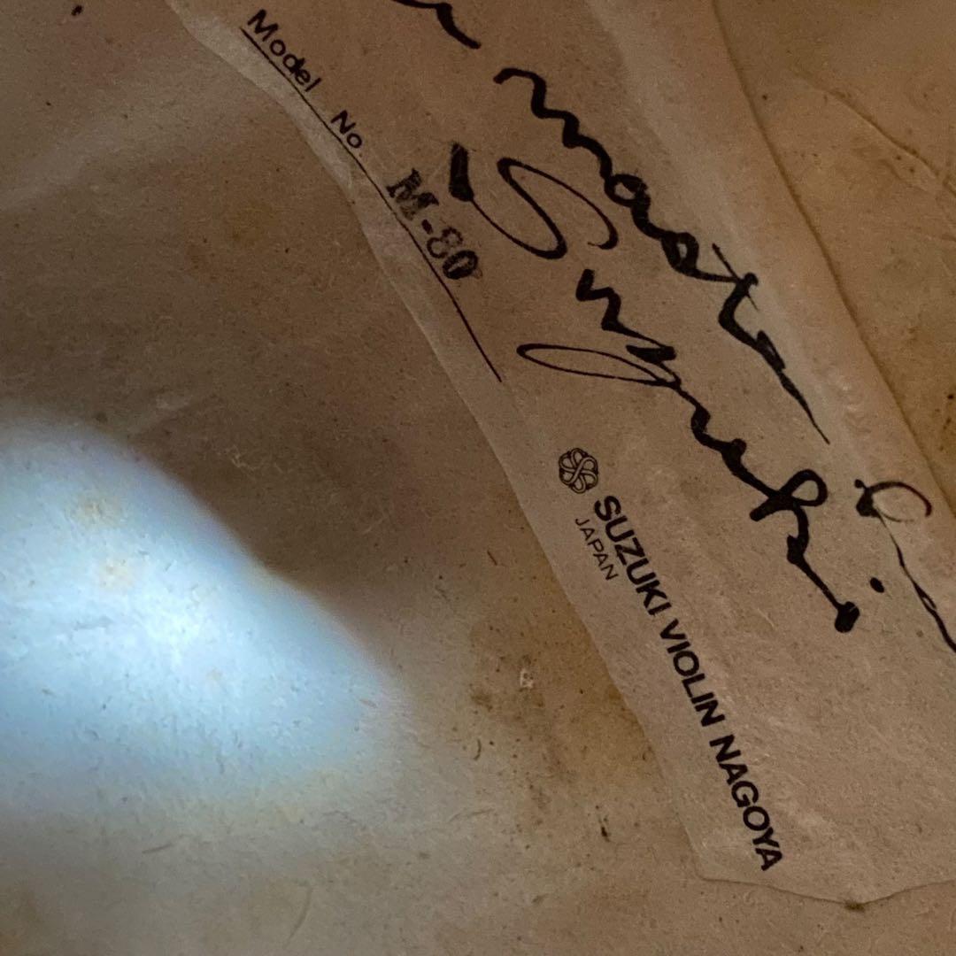 【ほぼ未使用】スズキ マンドリン M-80 Master Hand 波状リブ胴