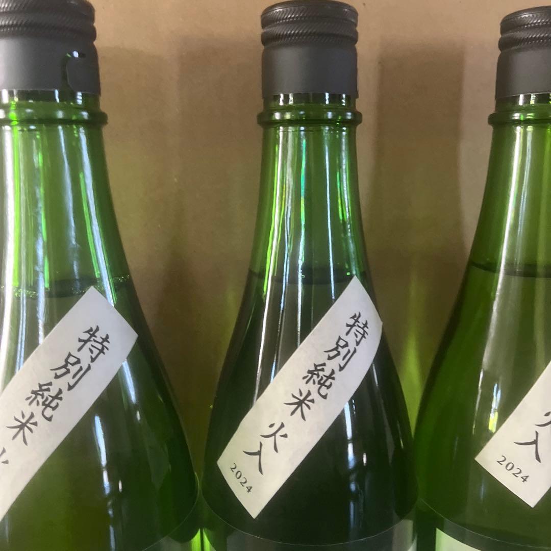 而今　特別純米　八反錦山田錦