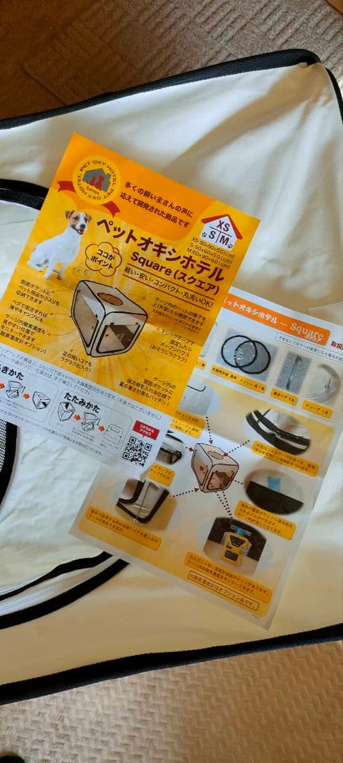 【ペット用】【フルセット】高性能酸素濃縮器/酸素発生器　酸素室、酸素濃度計セット