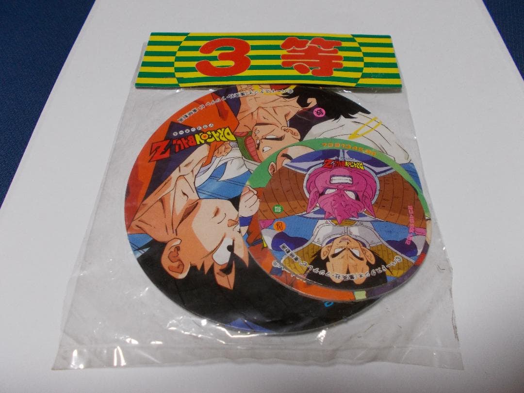 ドラゴンボール 丸メンコ 特賞 1等 2等3組 3等2組 角メンコ 1等のセット