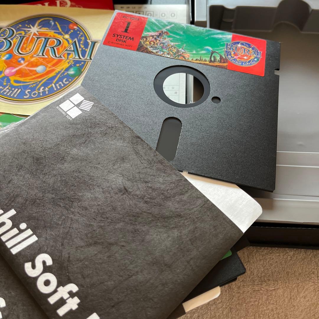 PC-9801 「ブライ 下巻 完結編」リバーヒルソフト 飯島建男 BURAI