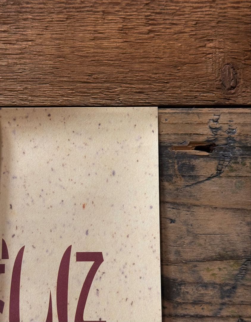 【非売品】　EGO-WRAPPIN' エゴラッピン　くちばしにチェリー　ポスター