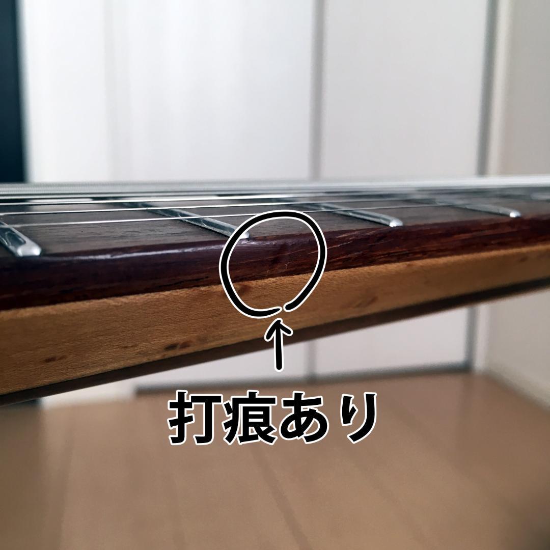 Strandberg Boden OS7 ストランドバーグ 7弦エレキギター