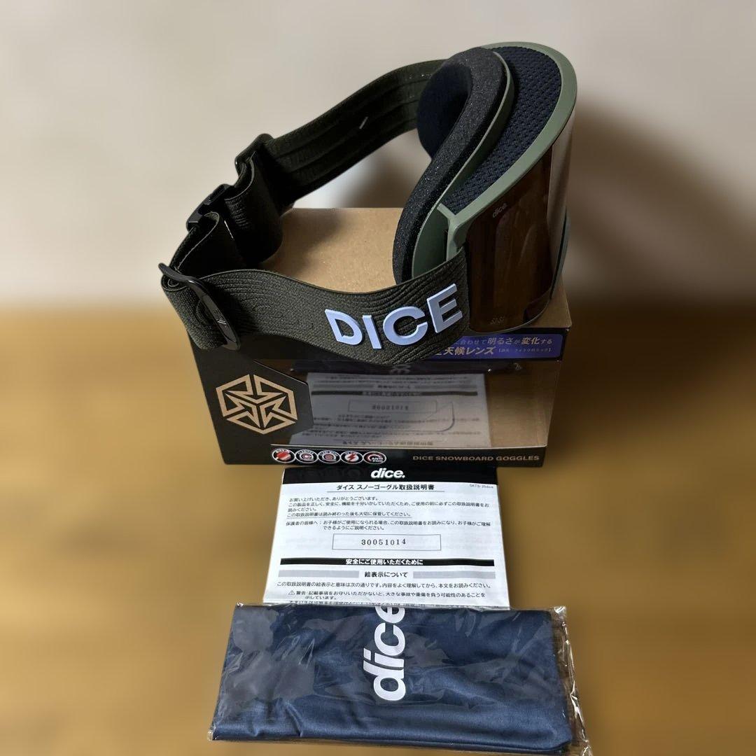 DICEゴーグルSHOW DOWNモデルOLIVEカラー新品未使用