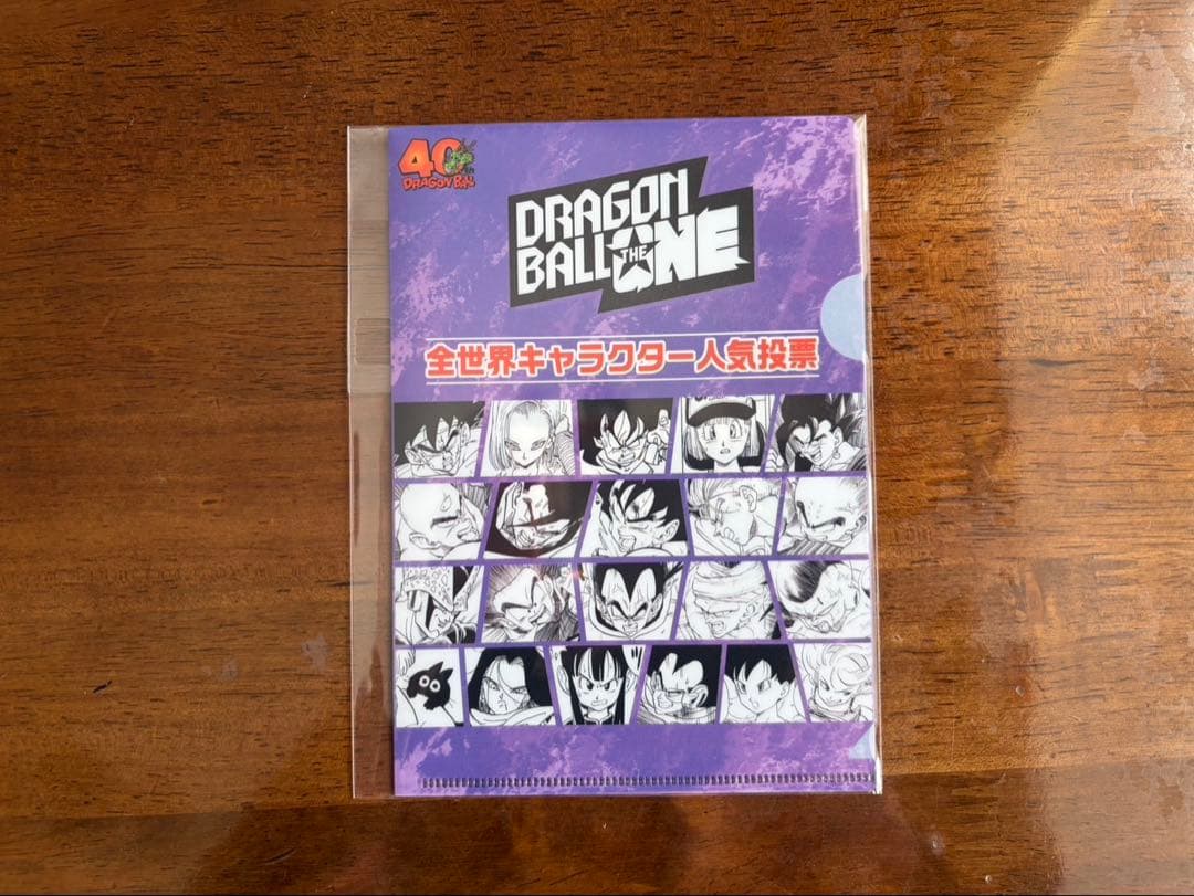 K*様 ドラゴンボール 40周年記念グッズセット