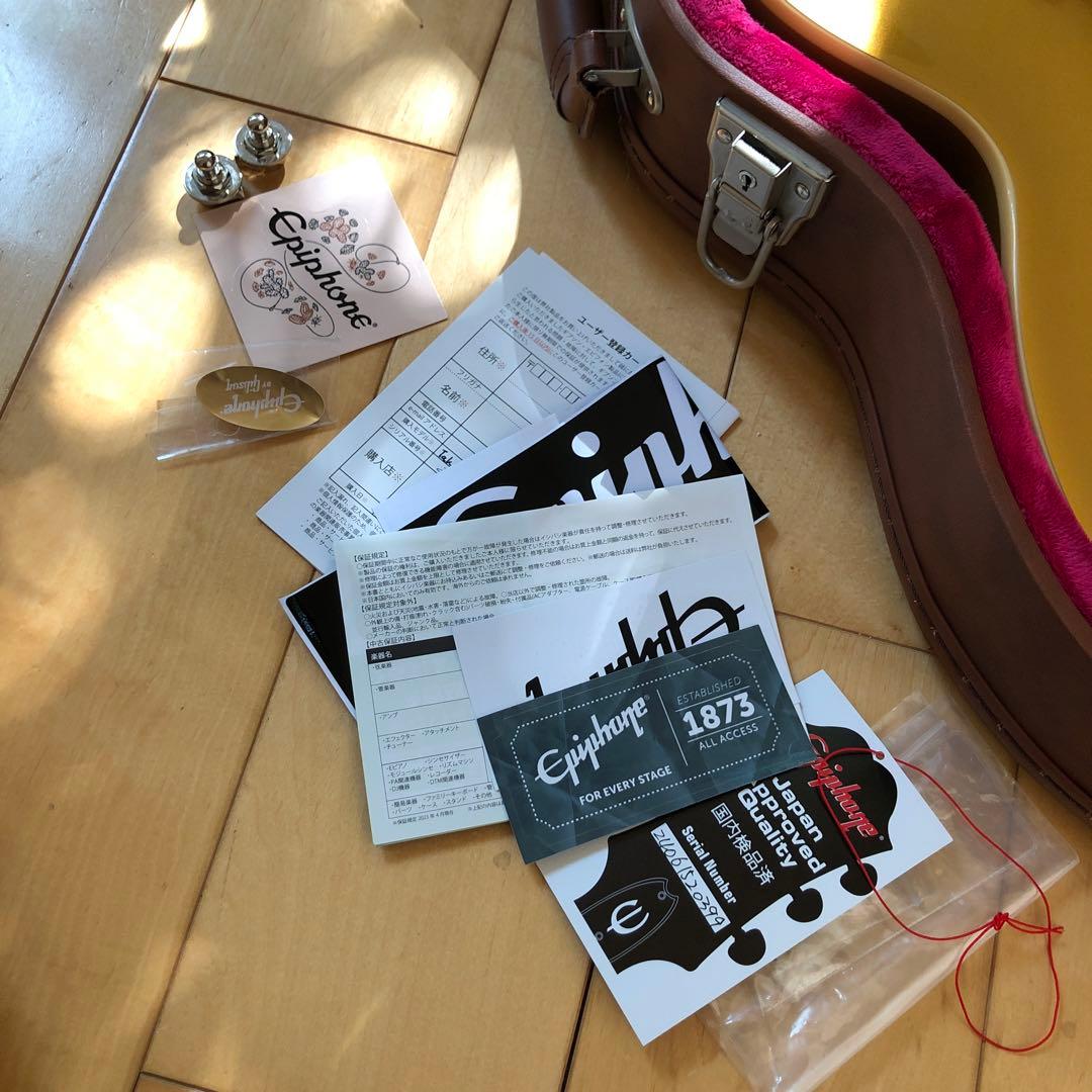 ギター Epiphone Tak Matsumoto 1955 Les Paul