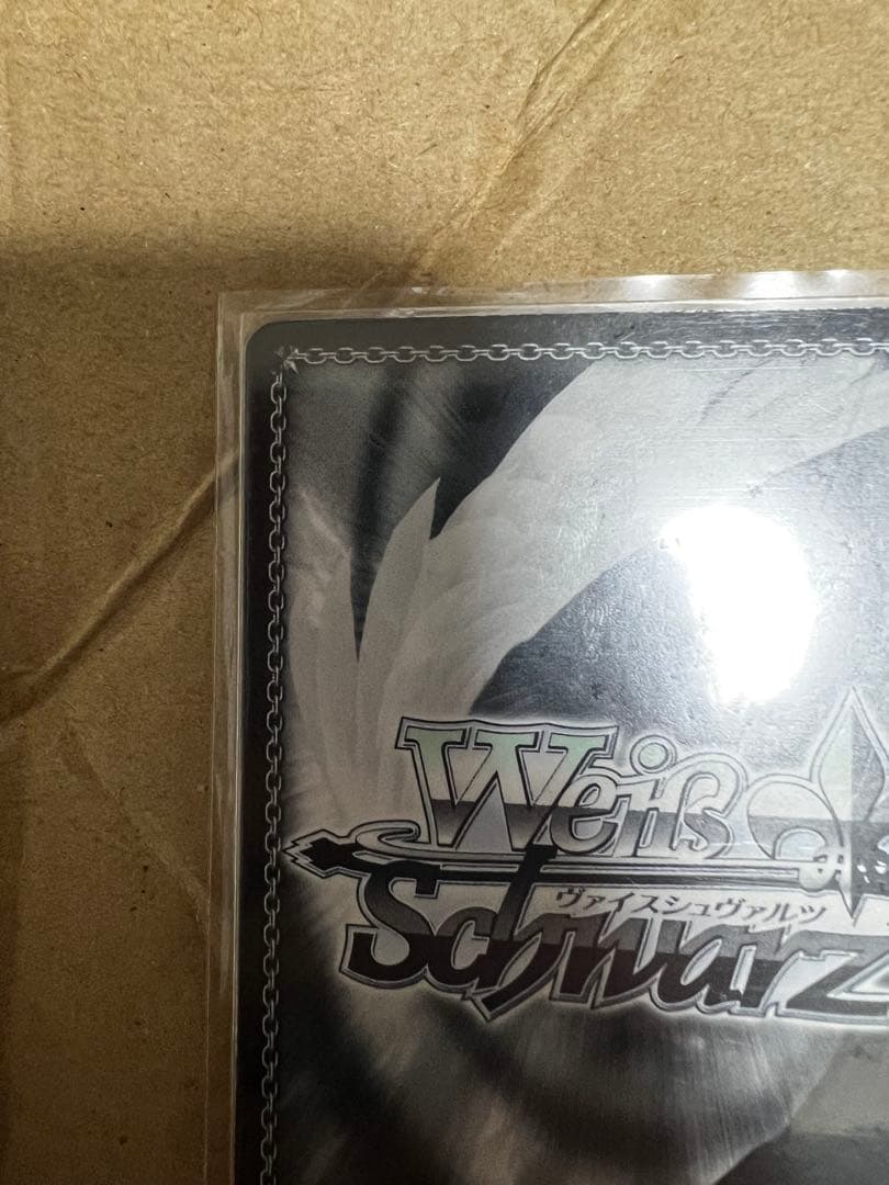 【美品】虚無のルイズ　SP サイン　ヴァイスシュヴァルツ　ゼロの使い魔