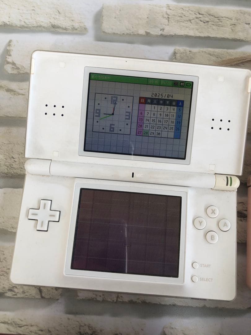 ニンテンドーDS Lite 本体4個セット(A114)