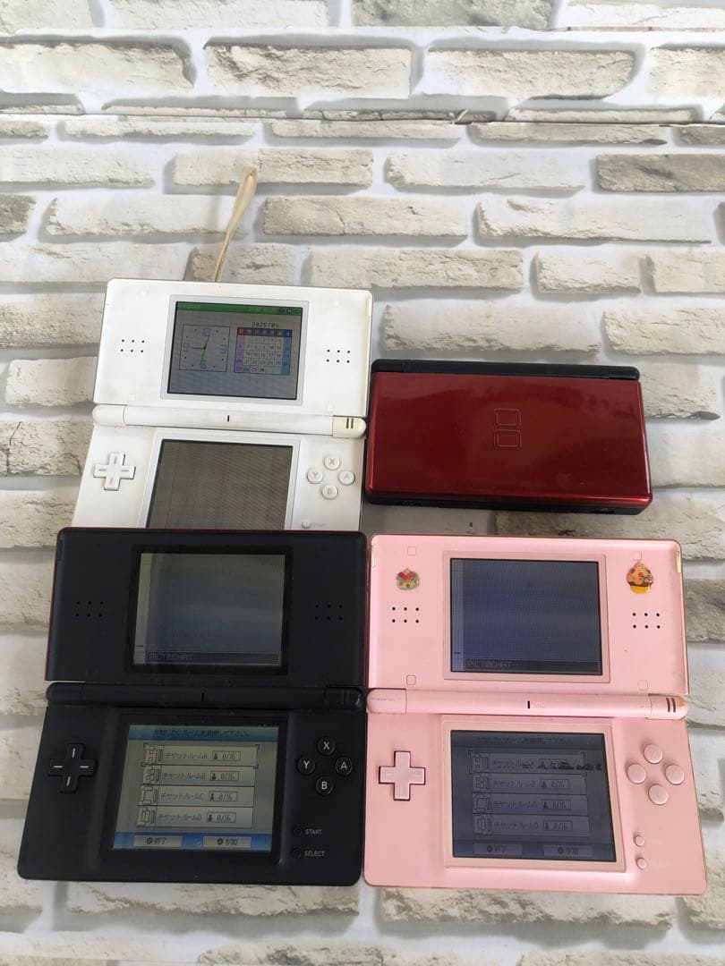 ニンテンドーDS Lite 本体4個セット(A114)