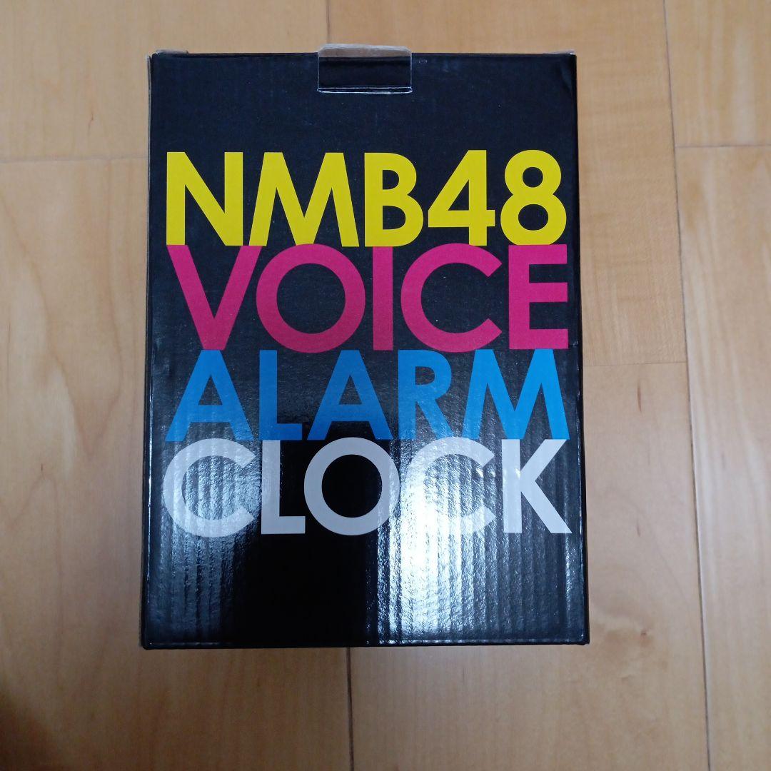 NMB48 　渡辺美優紀（みるきー）　ボイスアラームクロック