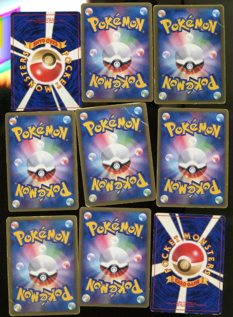 キズZ　ポケモン　キラ　他カード