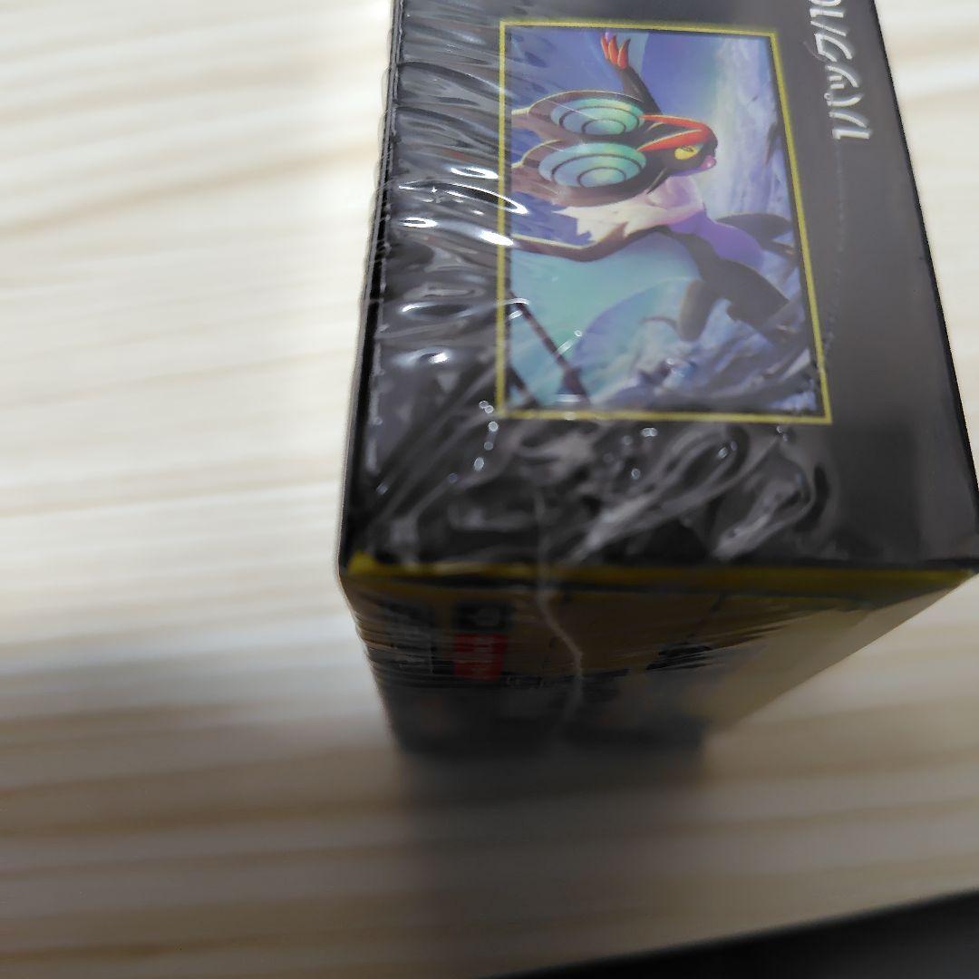 お*こ様 ポケモンカードゲーム MEGAドリームex シュリンク付き