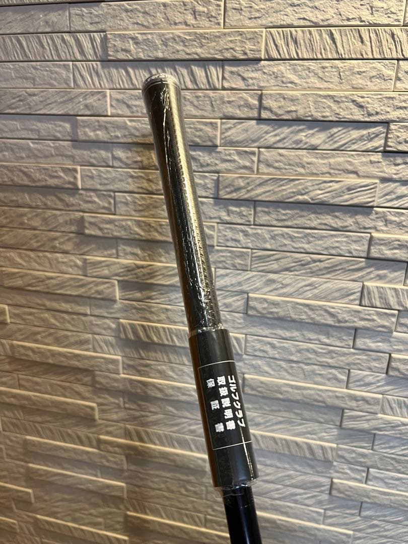 テーラーメイドqi4D 10.5° 純正MITSUBISHI 5S