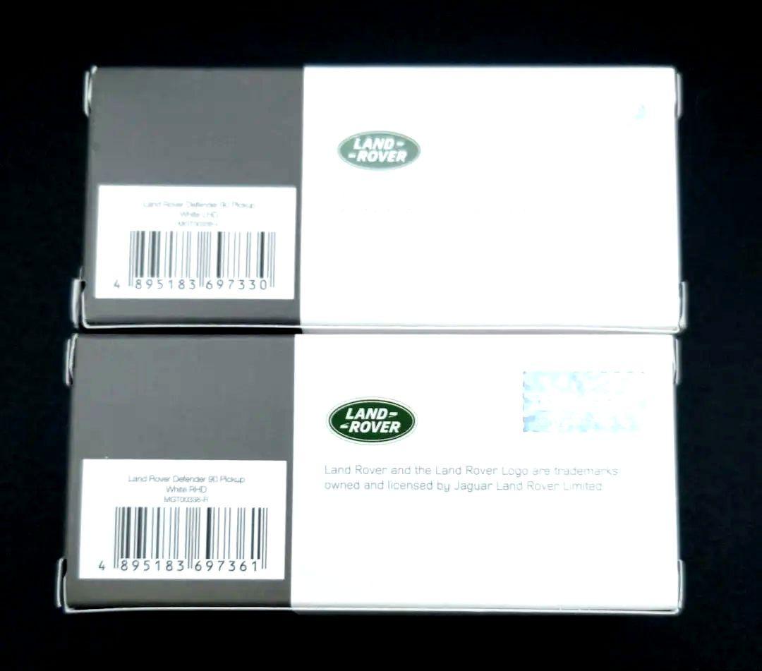 MINI GT Car HaulerTrailer Land Rover。