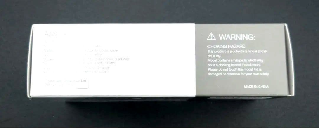 MINI GT Car HaulerTrailer Land Rover。