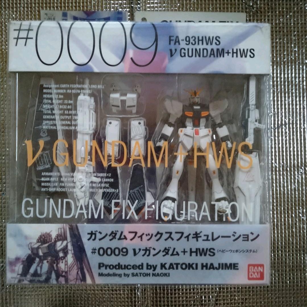 ガンダムフィックス   νガンダム＋HWS ＆超合金nano ターンA