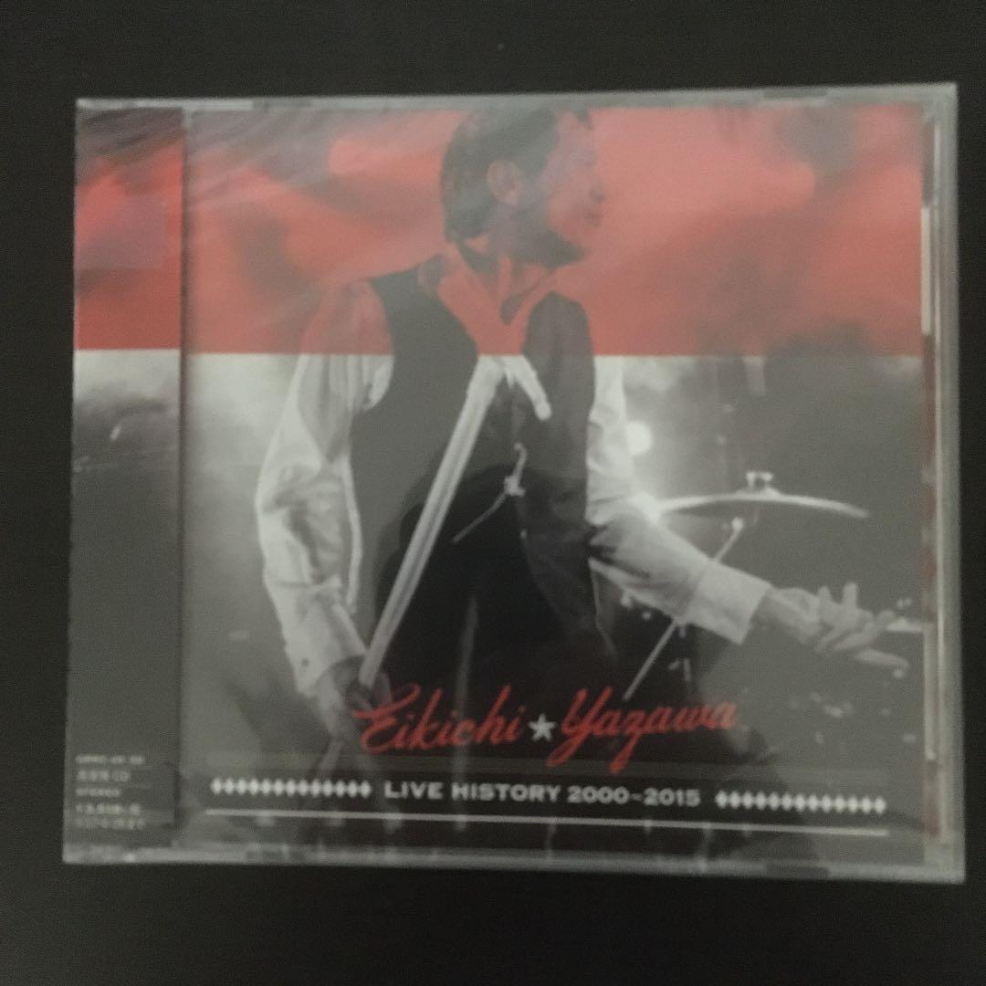 「LIVE HISTORY 2000〜2015」再リミックス・CD無償交換実施盤