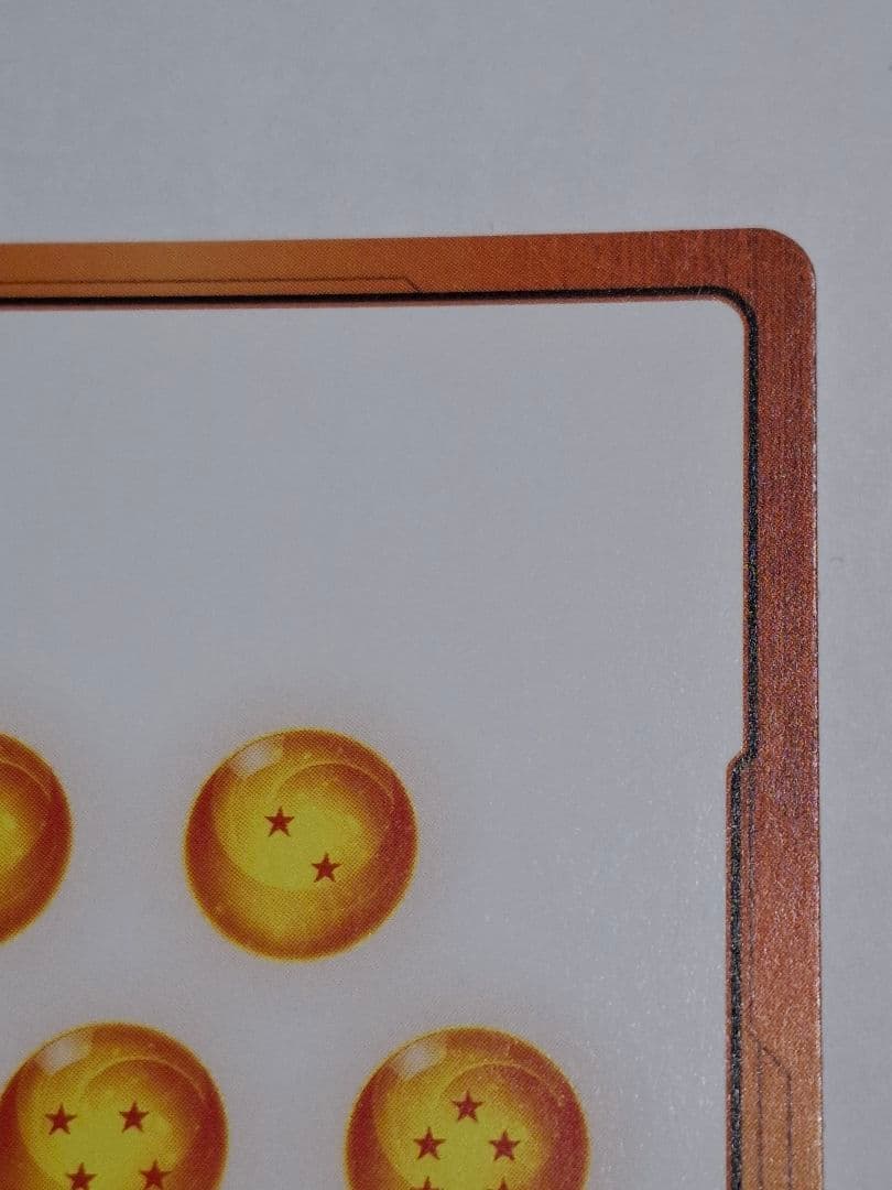 E-90 エナジーマーカー 42巻