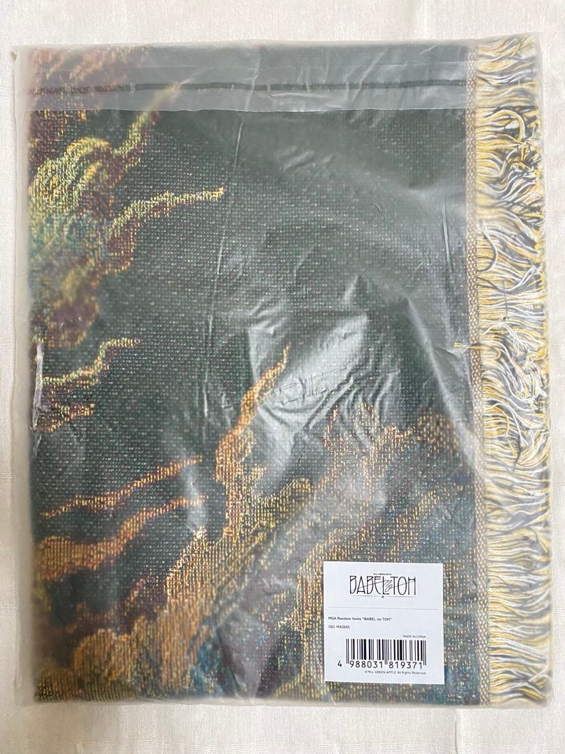 【新品未開封】ミセス　バベルの塔　ガチャ　マルチクロス　アタリ