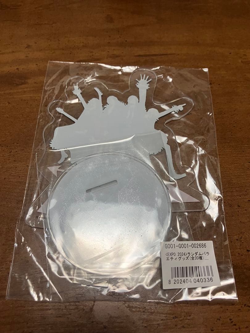 GLAY EXPO2024 ランダムバラエティグッズ アクリルスタンド大当たり