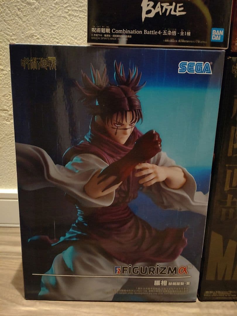 呪術廻戦フィギュア　宿儺　禪院　脹相maximatic　脹相figurizm　他