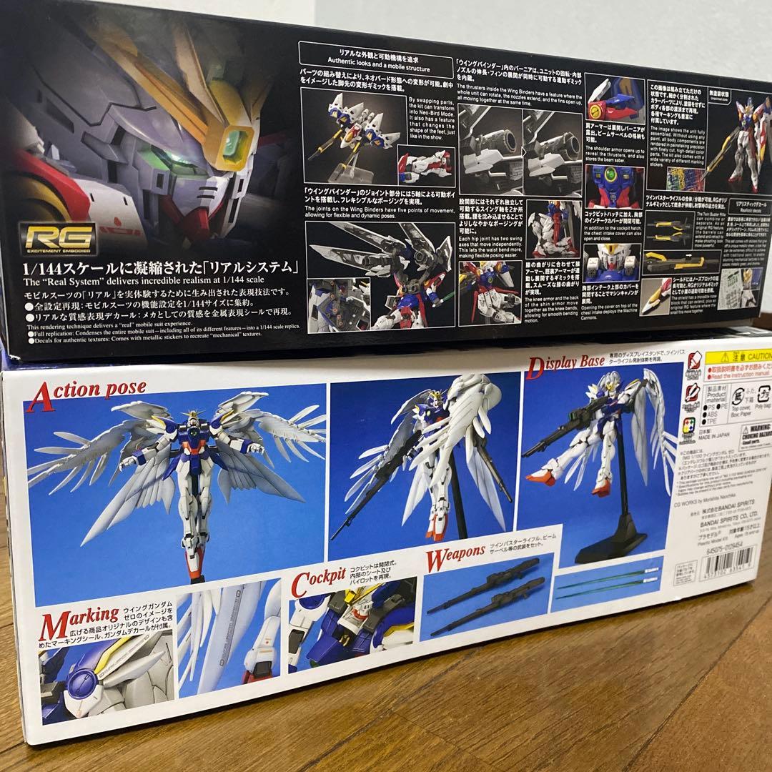 ※鳥　ガンプラ 2点まとめ売り ウイングガンダム ゼロ MG RG