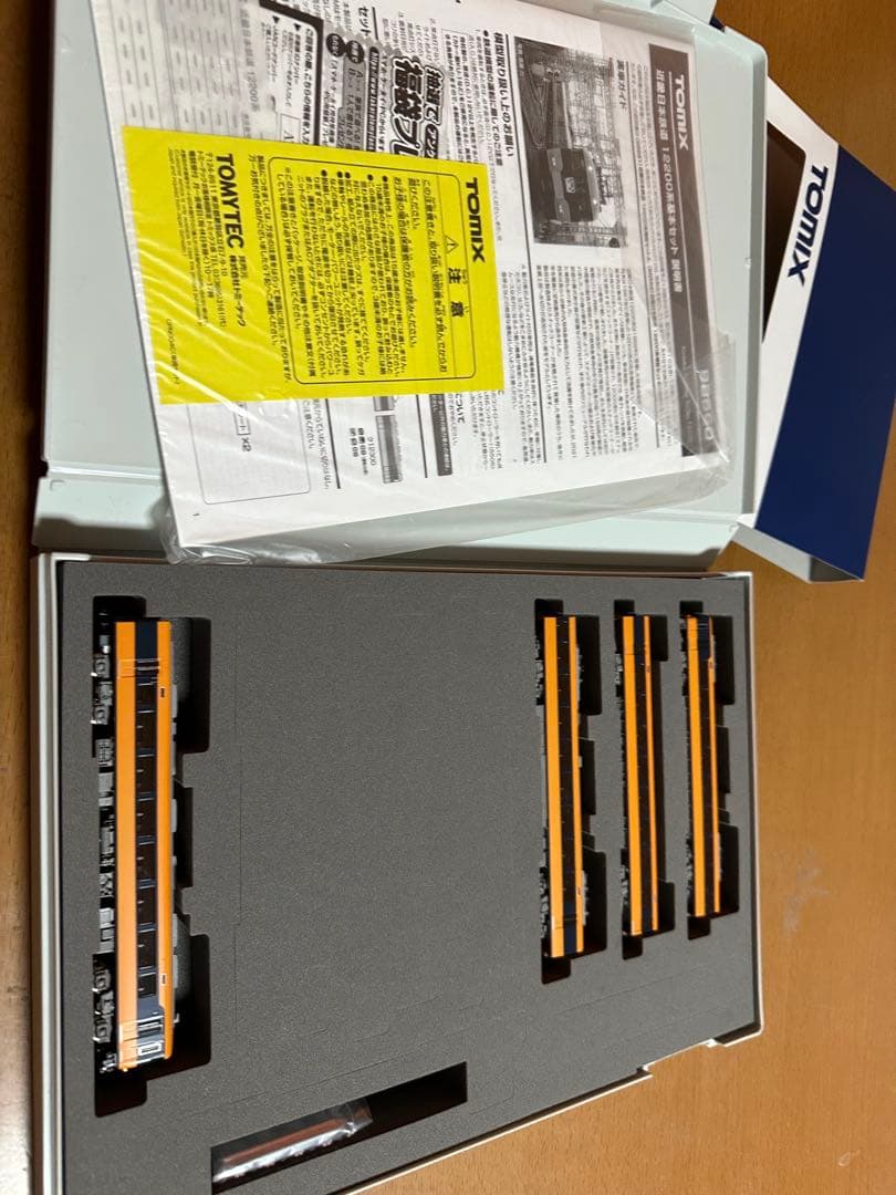 トミックス98560 近畿日本鉄道12200系 近鉄特急 名古屋 賢島