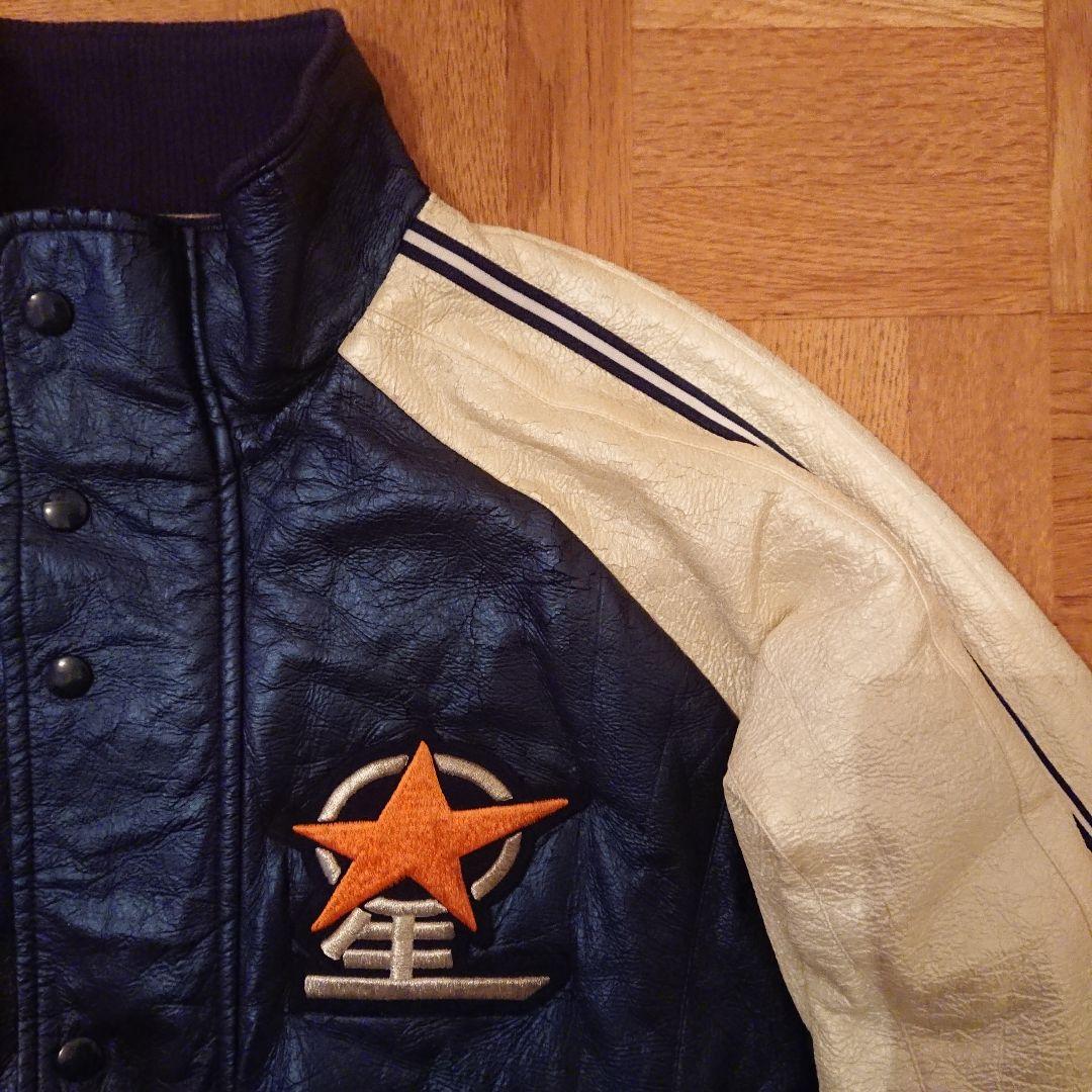 石川県私立星稜高等学校 野球部 グランドコート ジャンパー Oサイズ ミズノ