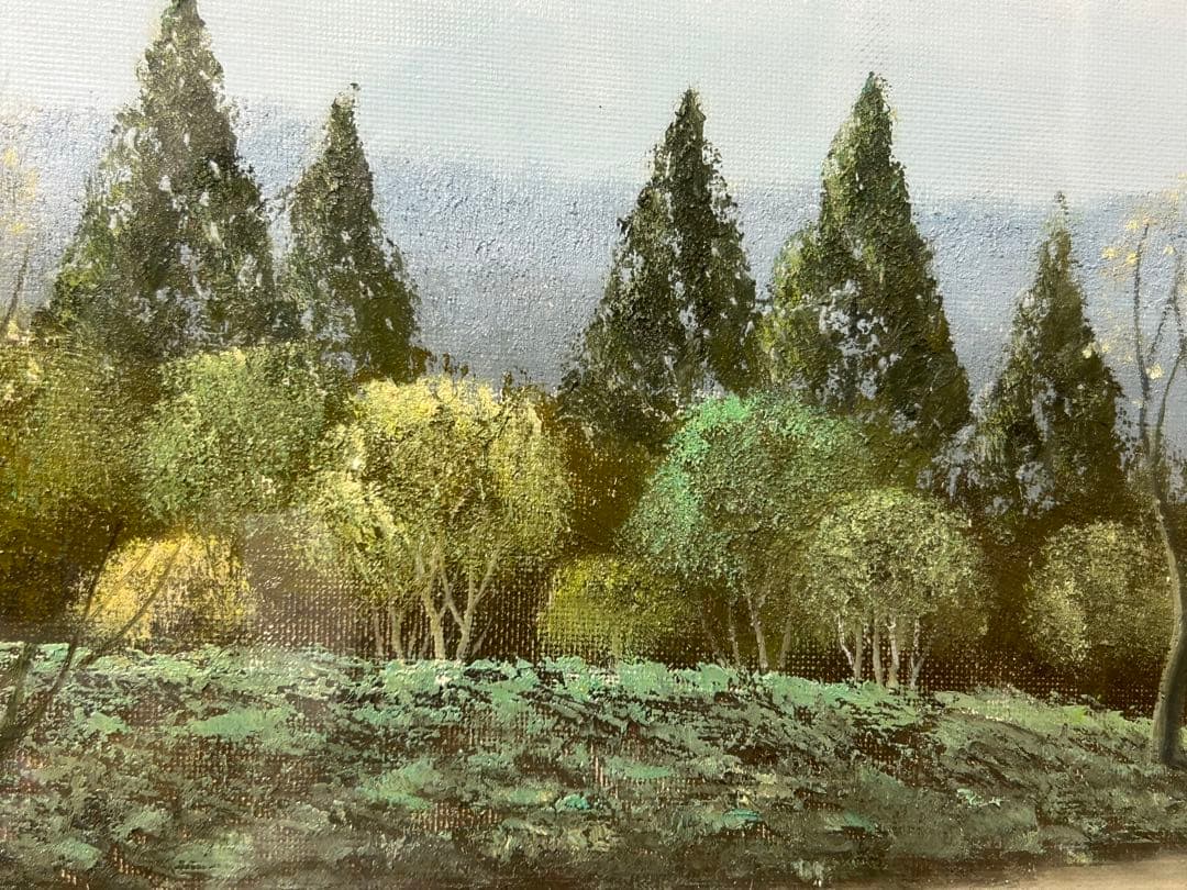 油絵　『奥木曽の里』　横山守　絵画　美術　芸術