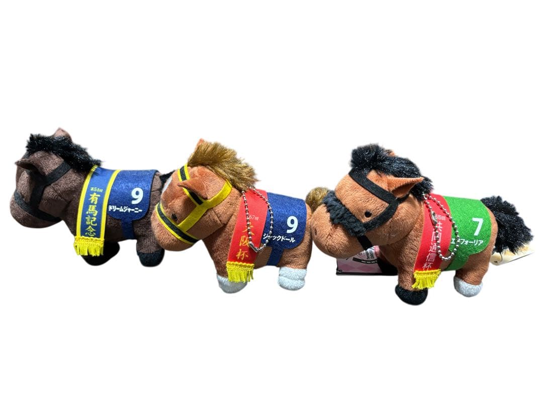 競馬 ウォッカ、ダイワスカーレッドなど ぬいぐるみ 14体セット 大接戦ドゴーン