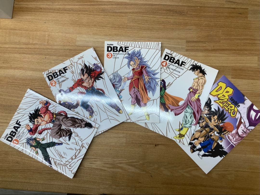 ドラゴンボールAF 1-4巻 DB ZERO toyble といぶる　DBAF
