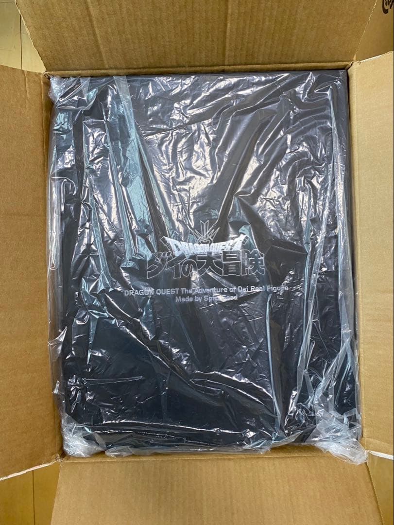 SpiceSeed ドラゴンクエスト　ダイの大冒険　ミストバーン　フィギュア