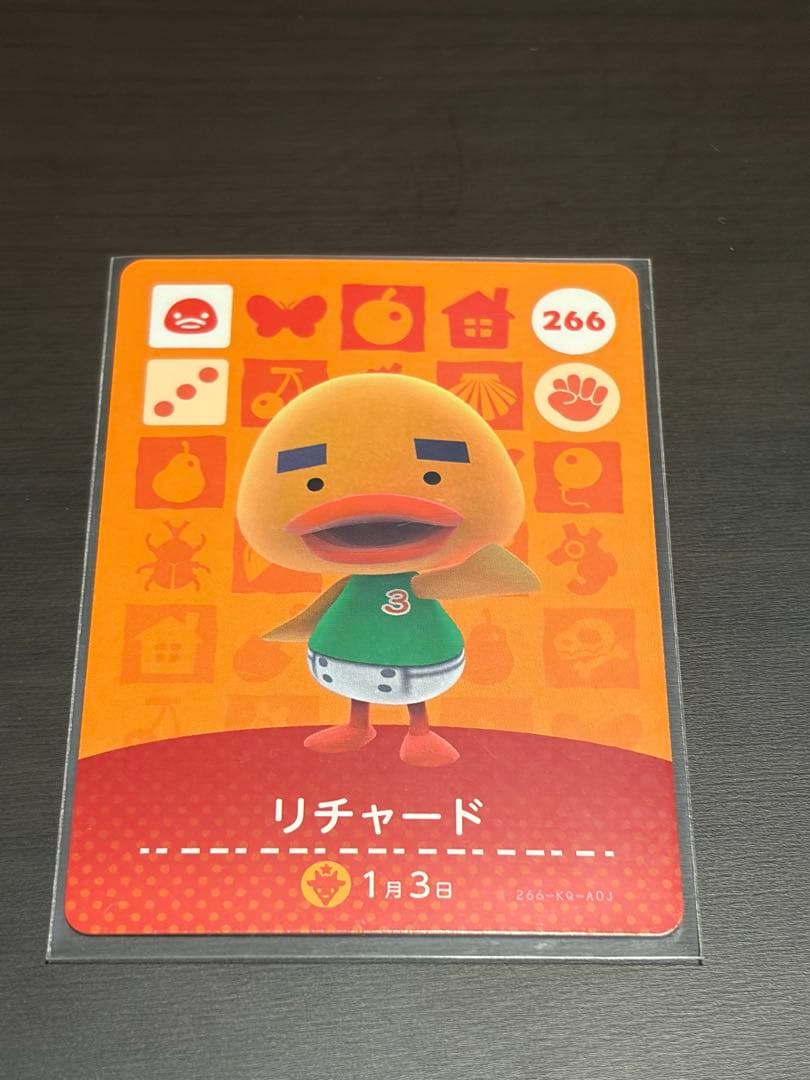 どうぶつの森　amiibo まとめ売り