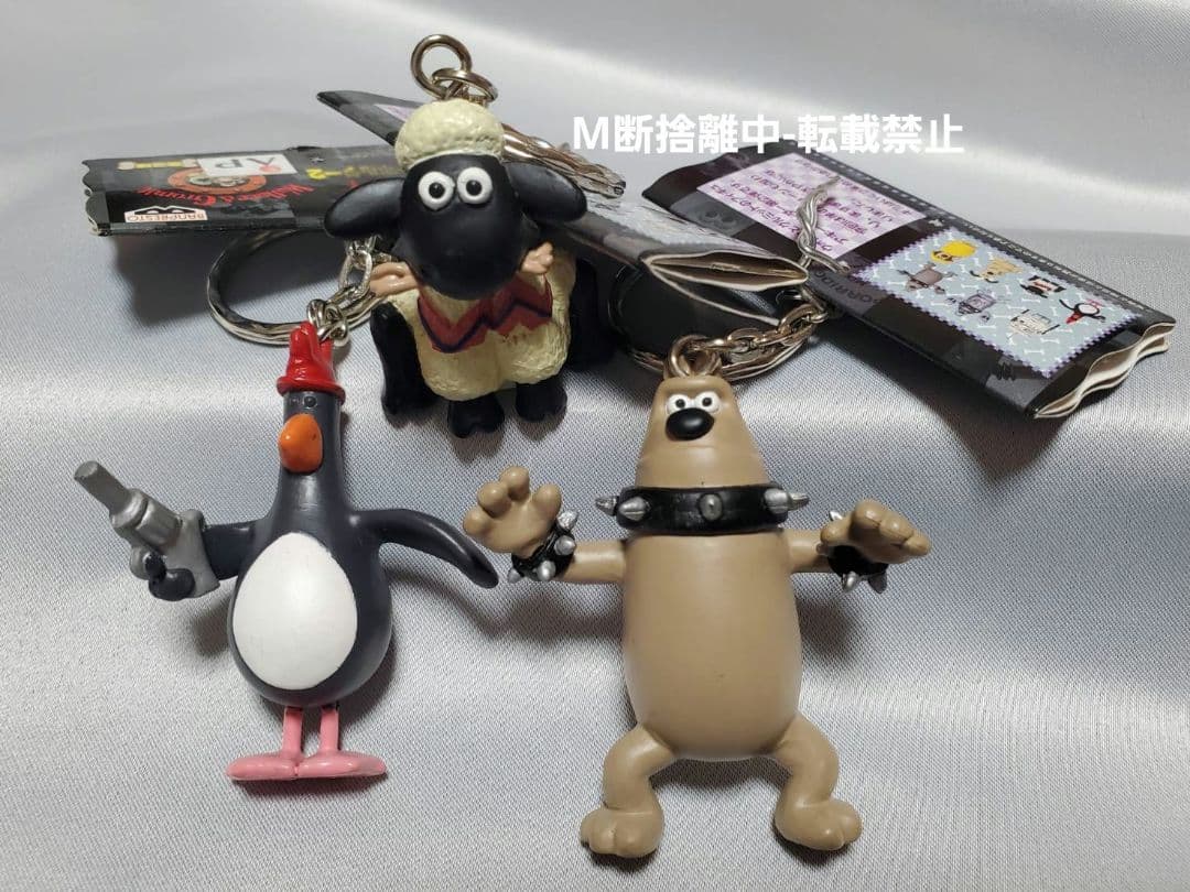 ウォレスとグルミット フィギュアキーホルダー おまとめ