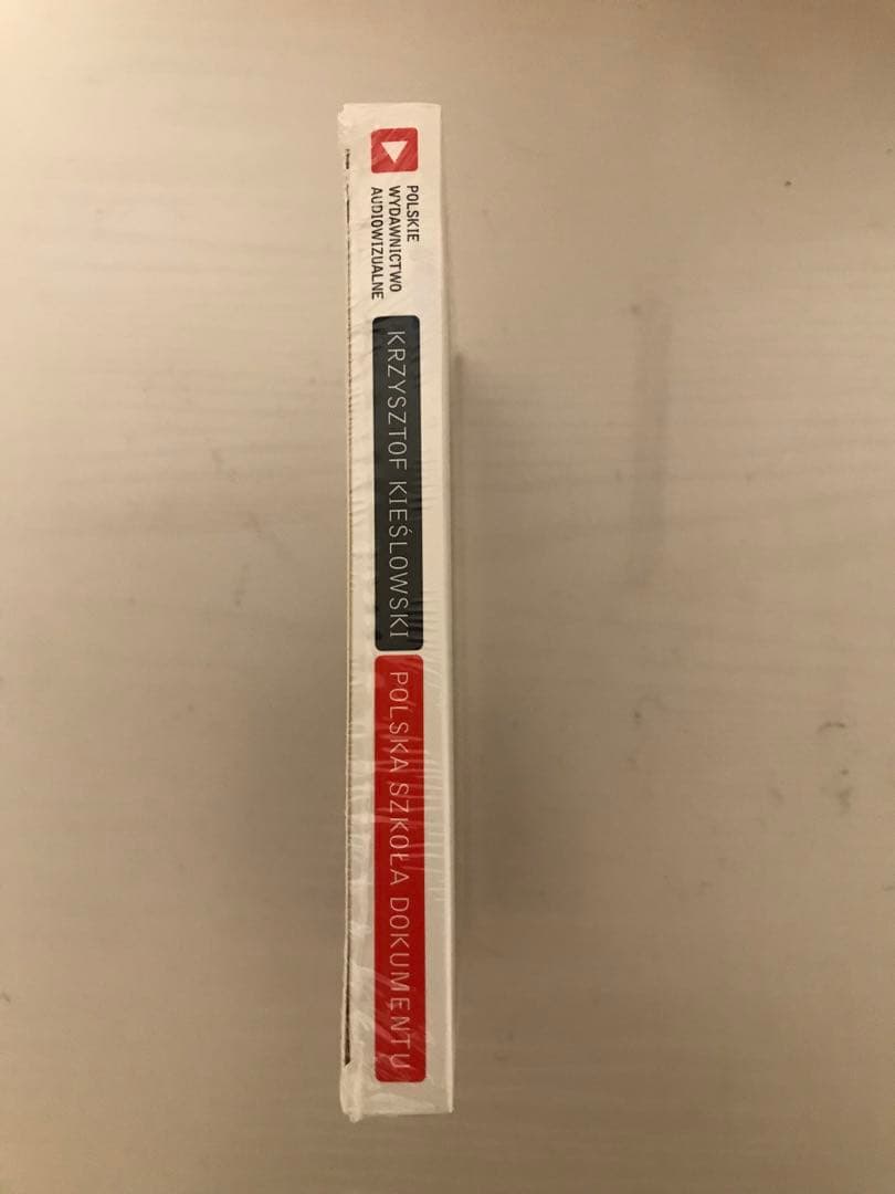 未開封クシシュトフ・キェシロフスキ ドキュメンタリー映画DVD 2枚組