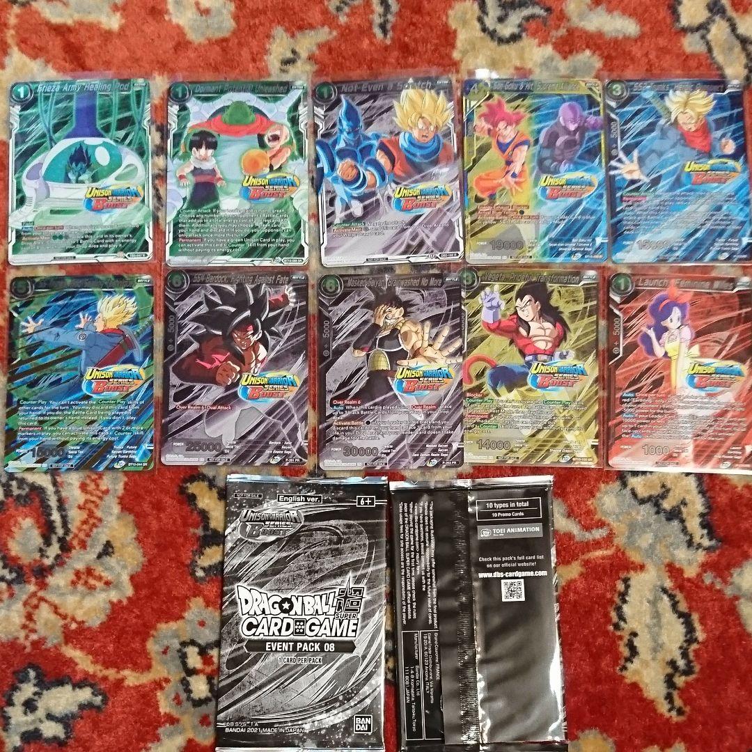海外限定 ドラゴンボール超カードゲーム 大会限定 イベントパック08 全10種類