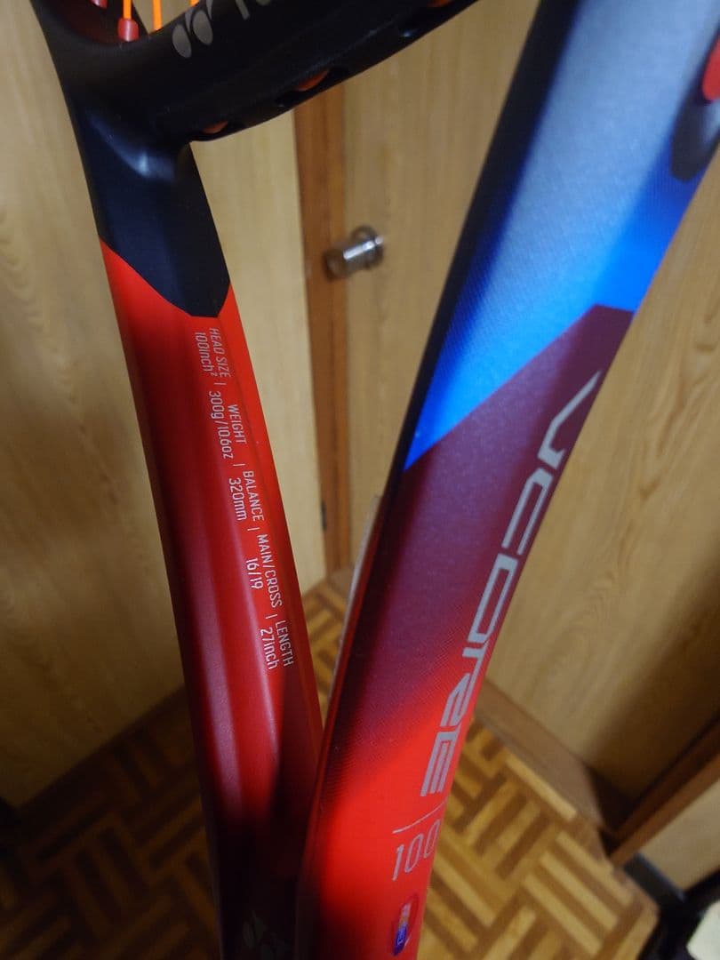 YONEX ヨネックス VCORE Vコア 100 G2 2本セット