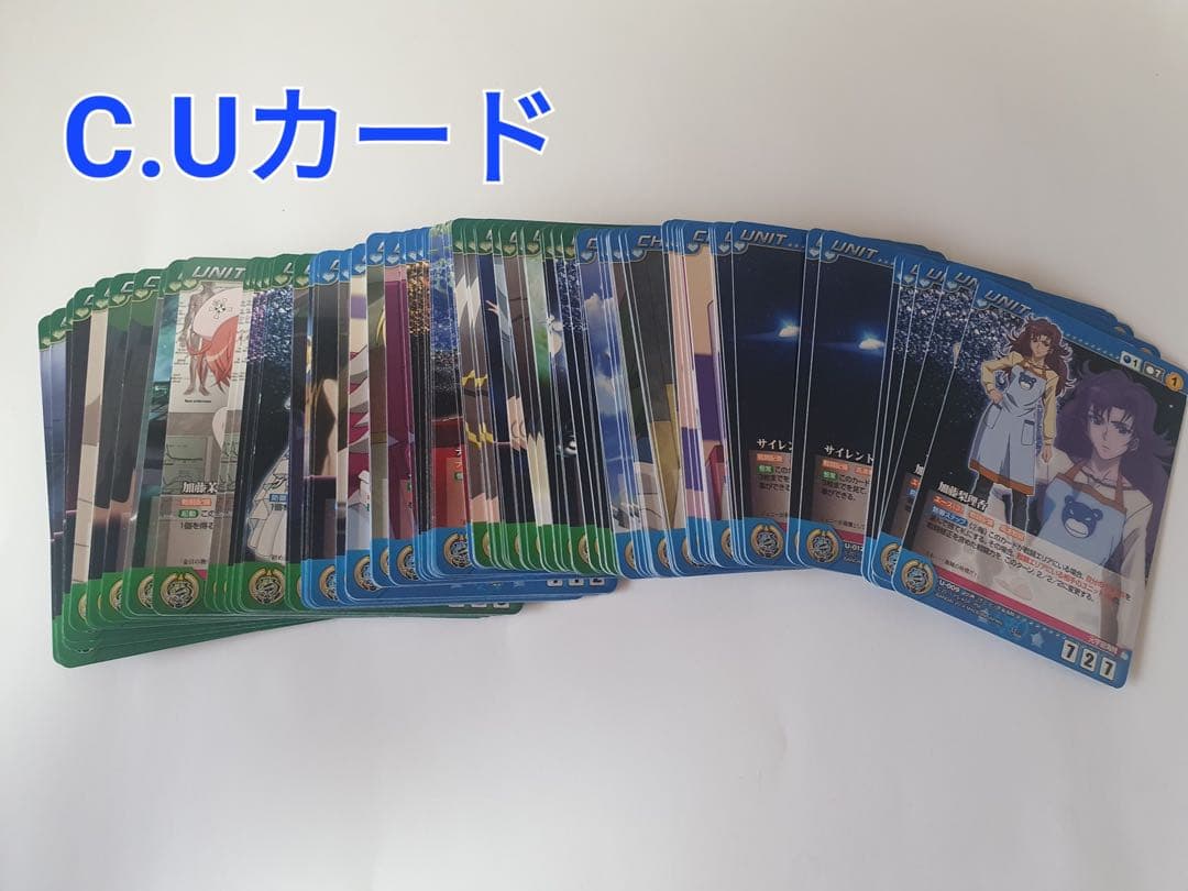 【早い者勝ち】クルセイド 宇宙海賊 最高レアリティ サインフルコンプセット