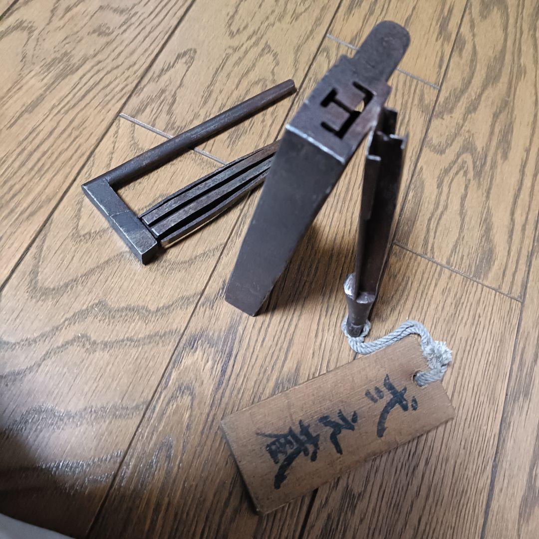 錠前　蔵鍵　和鍵　古鍵　江戸時代　明治時代