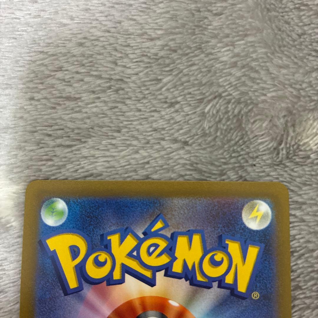 アルセウスVSTAR UR