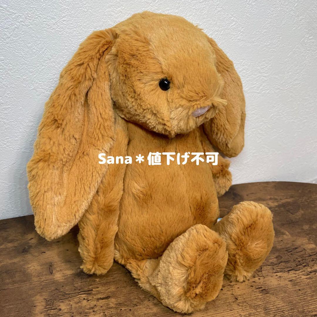新品　 Bashful Golden Bunny Medium