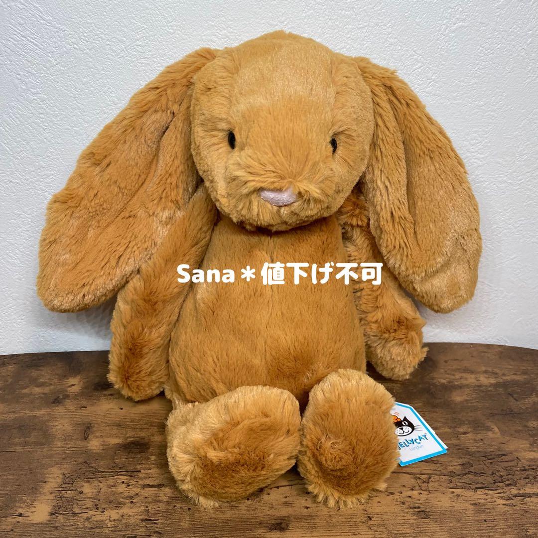 新品　 Bashful Golden Bunny Medium