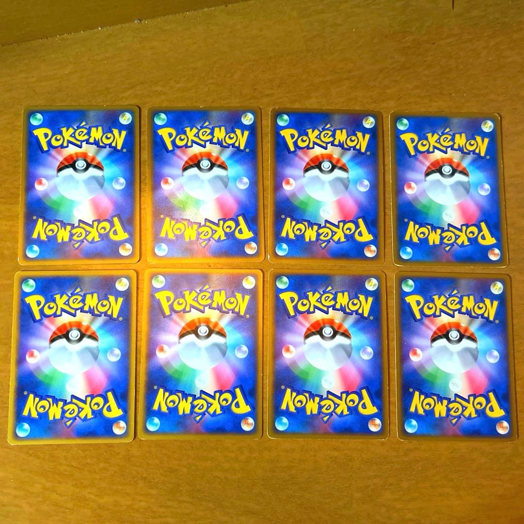 ポケモンカード / わるいカイリュー・ギャラドスetc... R8枚セット