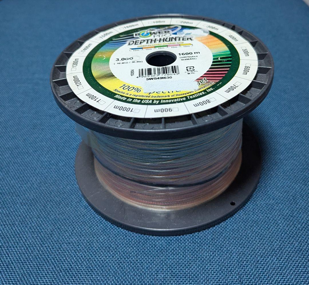 シマノ　デプスハンター